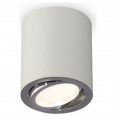 Накладной светильник ambrella light xs xs7423021